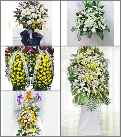 广东广州市荔湾区白事花篮预定